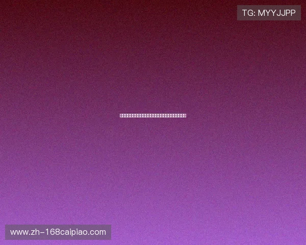 巴尔克曼理论视角下的全球经济发展与区域合作新模式探讨